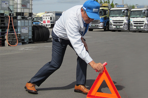 全社安全大会イメージ