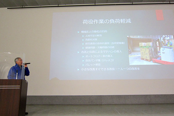 安全方針に基づく安全目標