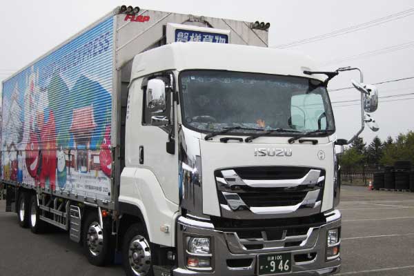 磐梯貨物株式会社 – 会津の物流･運送会社 地域観光